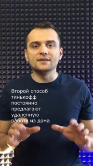Топ 3 способа как быстро заработать 10 тысяч
