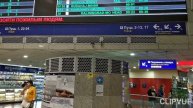 БЕЛАРУСЬ. МИНСК. ЖЕЛЕЗНОДОРОЖНЫЙ ВОКЗАЛ.