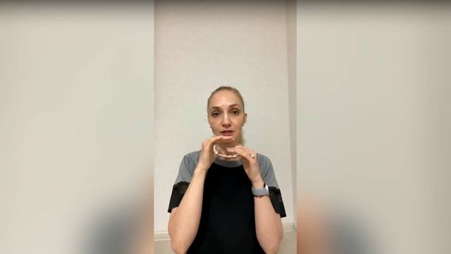 Брамари пранаяма. Ирина Рулёва (01.05.2025)