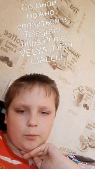 сылка в описании