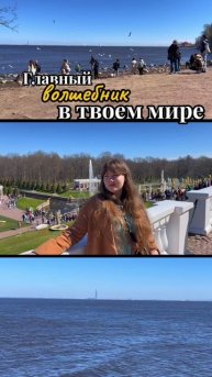 ❤️Всегда помни эти слова