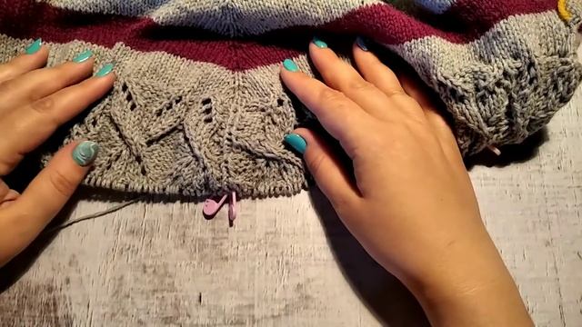 Сезон Чайки