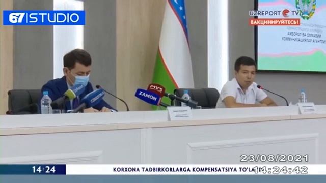 Ушбу иловани ўрнатгандан кейин ҳам Россияга борганлар 14 кунлик карантинда бўлишадими?
