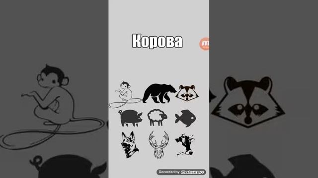 Красная кнопка!/Не нажимать!/Опасно/Аlinka LPSGirl