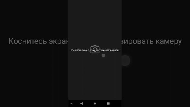 зделал танто из бумаги