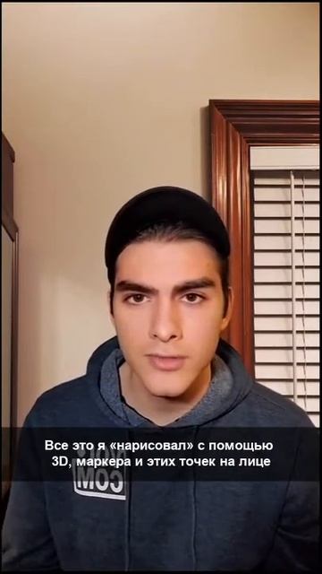 Никому и ничему нельзя верить