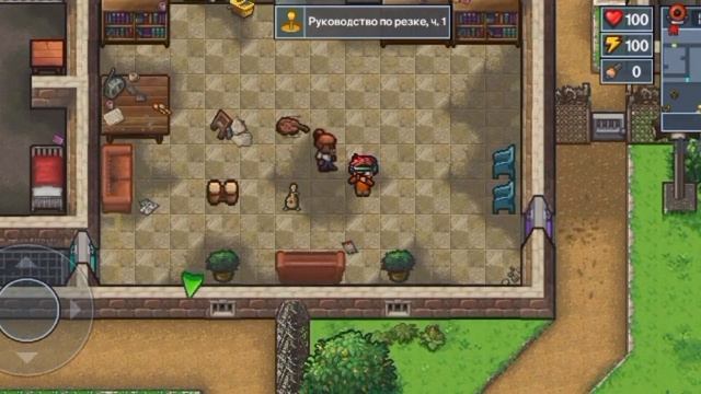 Тюремные байки: The Escapists 2: Pocket Breakout [1]