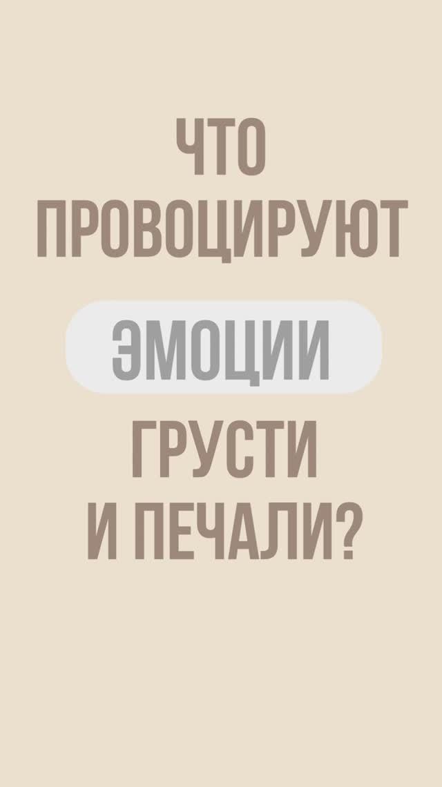 Психолог Лилия Кутдусова