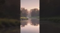 Такая нежная любовь.