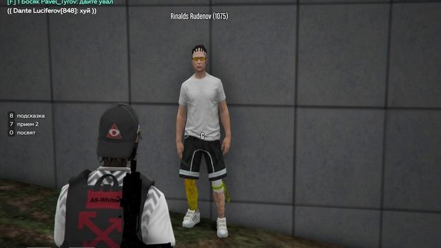 Grand Theft Auto V 2025.05.02 - 18.09.28.04