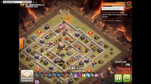 MLCW TWL FINAL Зеленоград vs crimine snc