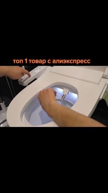 ТОП ТОВАРОВ С АЛИЭКСПРЕСС