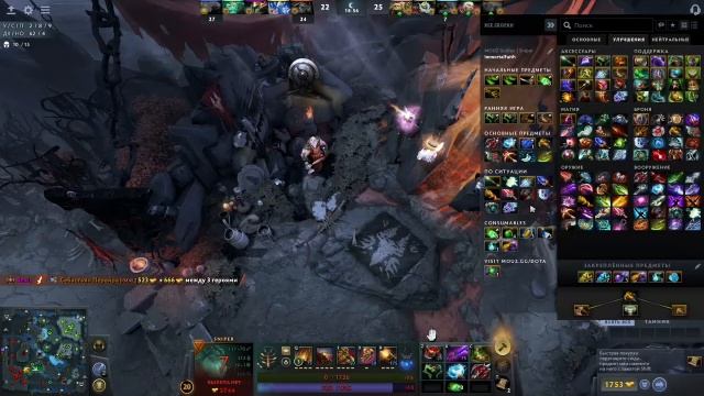 Lion в Dota 2: Когда твой ульт — это не скилл, а приговор! 😈💀 (Враги в истерике)