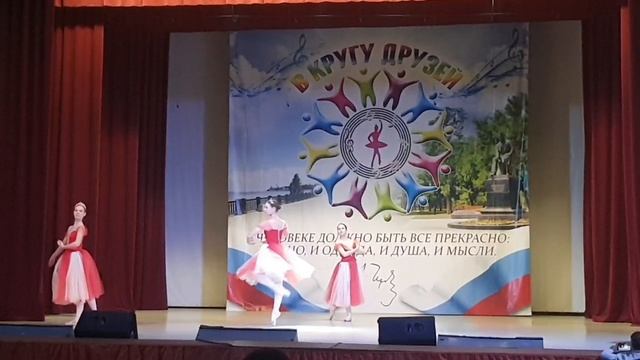 Оживленные фрески вариация из балета Конек- Горбунок