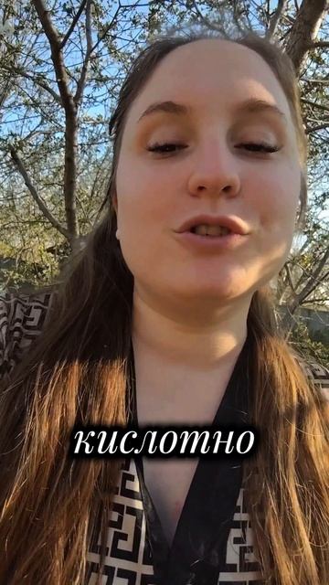 Всё о воде💧Биодоступной воде 🤍