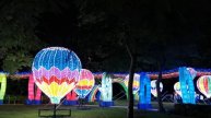 Вечером особенно красиво в Dubai Garden Glow, г. Дубай