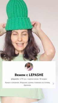 Какая шапка Вам подходит? #crochet #knitting #knit #вязание #шапкакрючком #шапка #вяжемкрючком