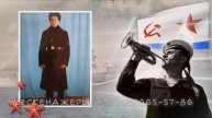 Поздравительный видеоклип с днем юбилея мужчине прикольный