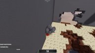Играем в СЪЕШЬ ВСЮ ЗЕМЛЮ