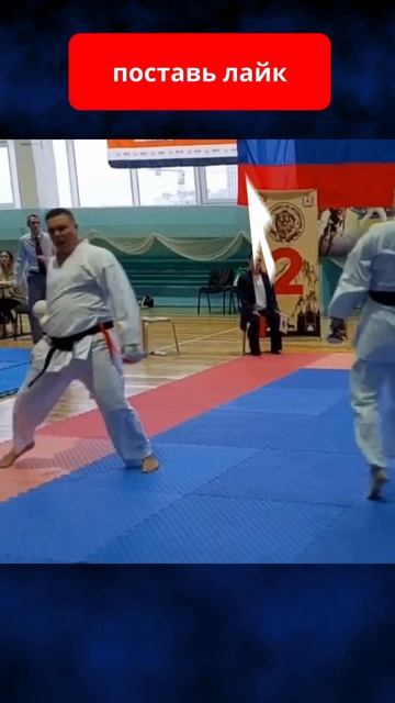 Повтор моих боёв по карате шотокан №1