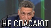 Продление мучений. Поддержка Тиграна Кеосаяна может закончиться в ближайшее время.