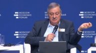 Ближний и Средний Восток в меняющемся мире. Д. Евстафьев