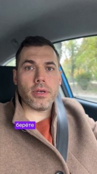 Уход за собой, это просто.