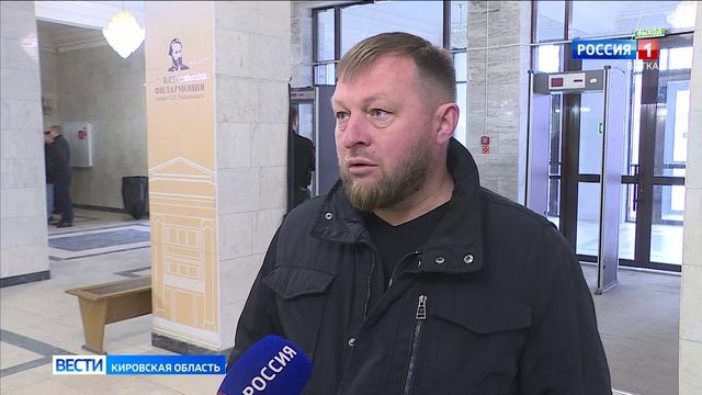 В Кирове состоялось прощание с Василием Киселёвым