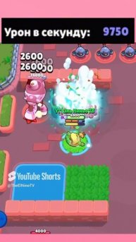 СПРАУТ СОШЕЛ С УМА 😳 #brawlstars #shorts