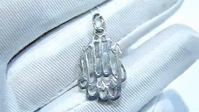 Серебряный полумесяц 925 пробы без камней 2200000368683