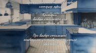 Лучшие советы по выбору офисной мебели и стеллажей .
