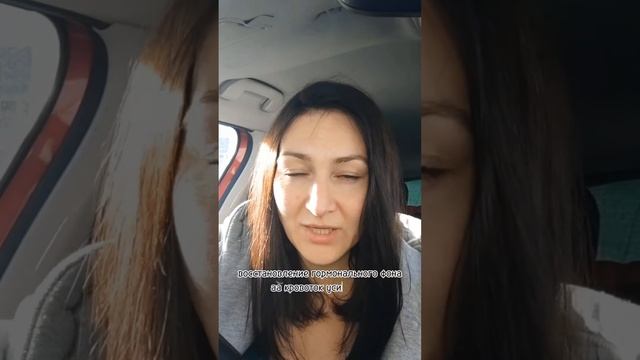 Гвоздестояние дома. Доска садху.