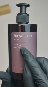 Парфюмированный гель для душа (Oud Wood) по мотивам парфюма Oud Satin Mood
Артикул в описании