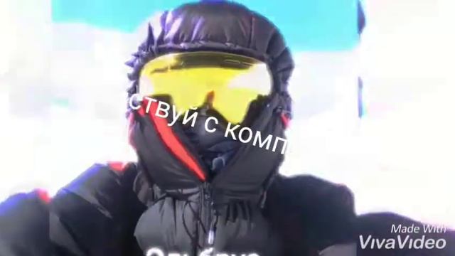 Путешевствовать с компанией Арго ЛЕГКО!!!
