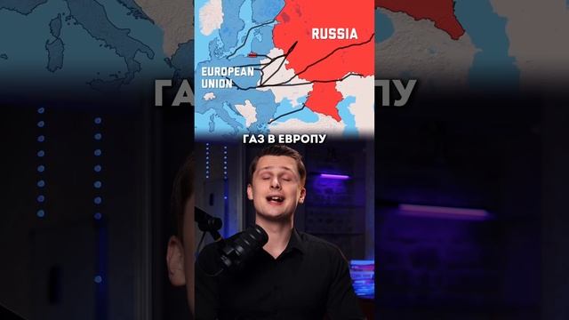 Америка атакует Россию? США и Украина союзники?