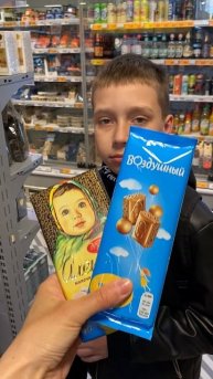 А какой шоколад нравится тебе?🤔