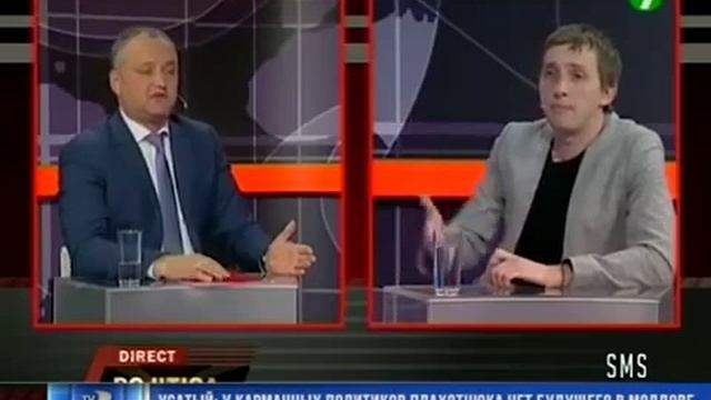 Усатый  У карманных политиков Плахотнюка нет будущего в Молдове 10 03 2016