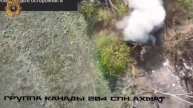 Уничтожение блиндажа и замаскированных огневых позиций противника. Харьковское направление.