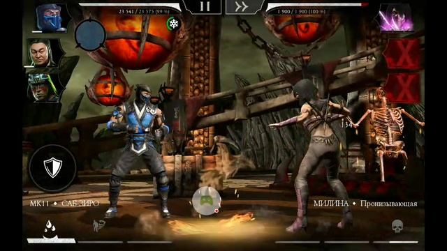 2025-05-01_07-44-35_com.wb.goog.mkx.mp4