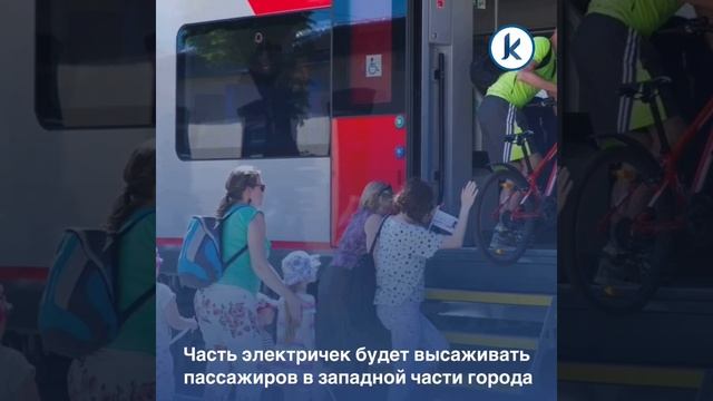 С 1 июня на станции в Зеленоградске начнут реконструкцию платформы под «Ласточки»