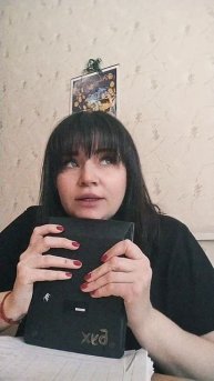 ПМС и работа