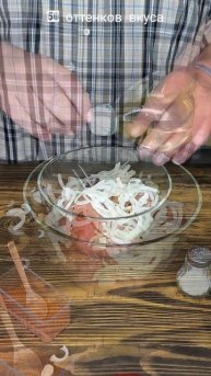 шашлык из свиной шеи в аэрогриле.