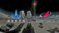 2025.МЕЖДУНАРОДНАЯ ЛУННАЯ СТАНЦИЯ: КТО ПРИСОЕДИНИЛСЯ К РФ И КНР? Союзники в деле. Мнение А.РОЖИНЦЕВ
