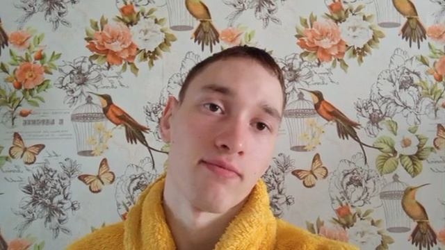 Егор