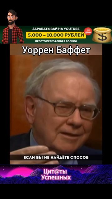 Важная вещь