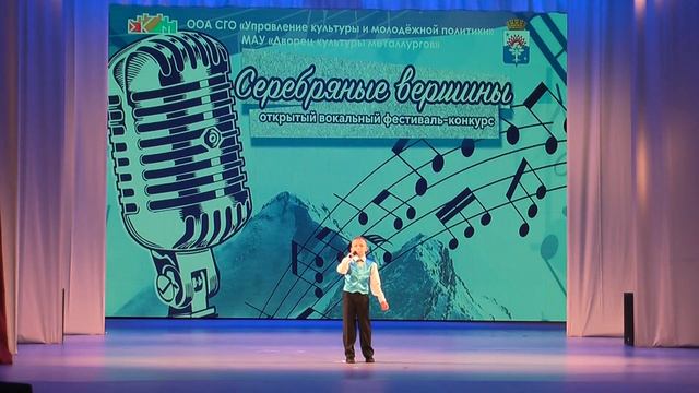 Волганов Александр песня  Про мечту