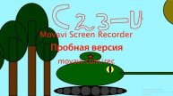 Рисунки часть 16-я.