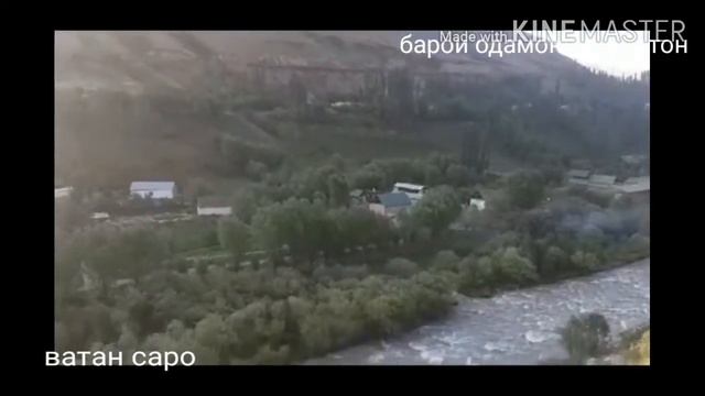 Амриддини кабир 《куҳистон》
