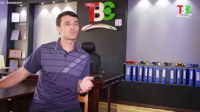 Окгаза чарогон шуд