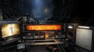 Metro Last Light Redux - Прохождение (Часть 4)